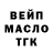 Amphetamine Розовый Tereza Sykorova