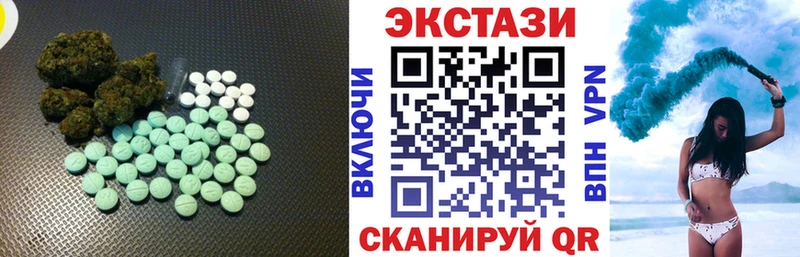 даркнет сайт  Канаш  Ecstasy Punisher 