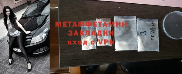 синтетический гашиш Дубовка