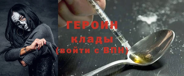 Альфа ПВП Дубна
