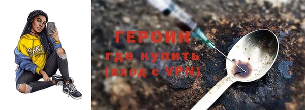 PSILOCYBIN Дрезна
