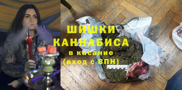 синтетический гашиш Дубовка
