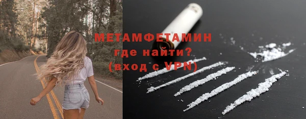 синтетический гашиш Дубовка