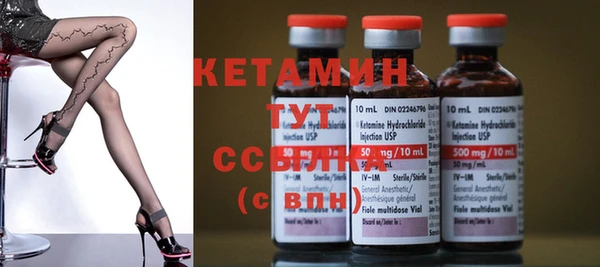 PSILOCYBIN Дрезна