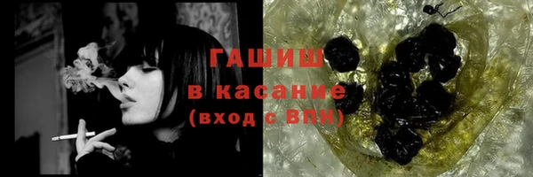 синтетический гашиш Дубовка