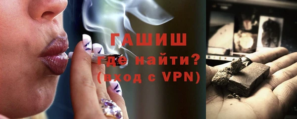 синтетический гашиш Дубовка