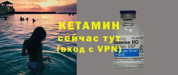 Альфа ПВП Дубна