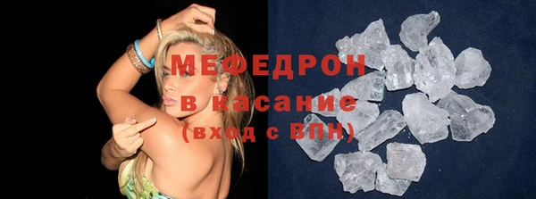 синтетический гашиш Дубовка