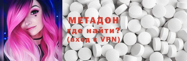 mdpv Дедовск