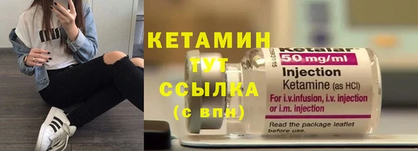 Альфа ПВП Дубна