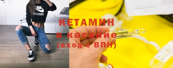 синтетический гашиш Дубовка
