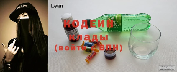 Альфа ПВП Дубна