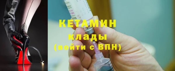 Альфа ПВП Дубна
