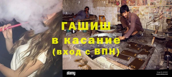 PSILOCYBIN Дрезна