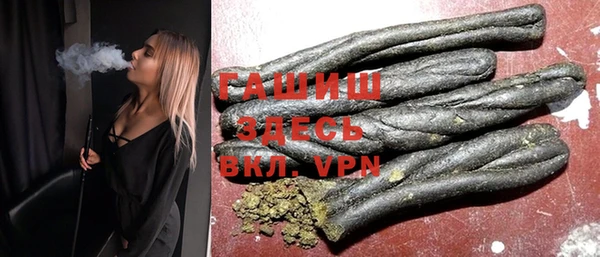 PSILOCYBIN Дрезна