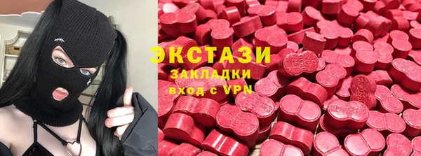 бошки Данков
