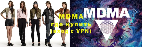 Альфа ПВП Дубна