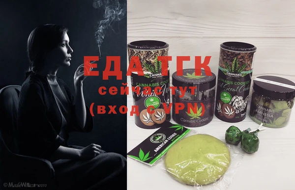 синтетический гашиш Дубовка