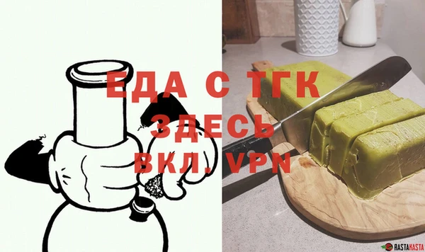 Альфа ПВП Дубна