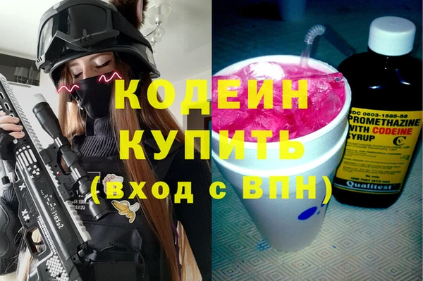 синтетический гашиш Дубовка