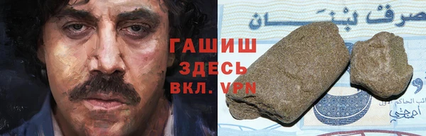 Альфа ПВП Дубна