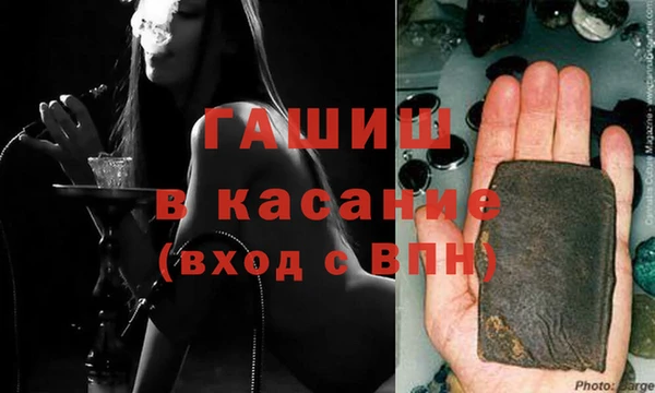 PSILOCYBIN Дрезна