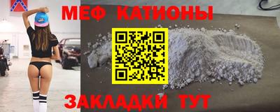 тгк Берёзовский