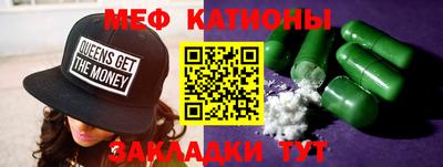 кокс Бийск