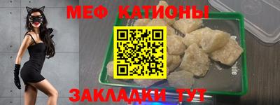 тгк Берёзовский