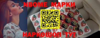 тгк Берёзовский