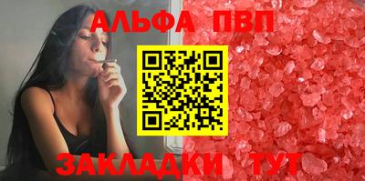 тгк Берёзовский