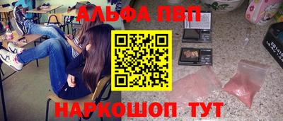 тгк Берёзовский