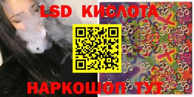 бутик Беслан
