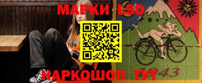 хмурый Берёзовский