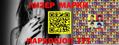 тгк Берёзовский