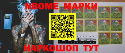 тгк Берёзовский