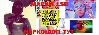 хмурый Берёзовский