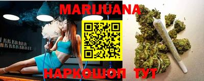 хмурый Берёзовский