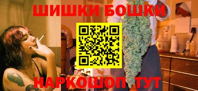 хмурый Берёзовский