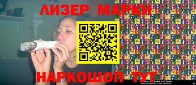 кокс Бийск