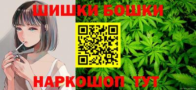 тгк Берёзовский