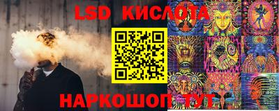 кокс Бийск