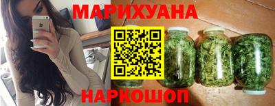 хмурый Берёзовский