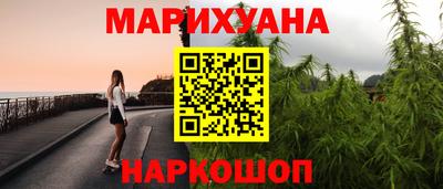 дживик Беслан