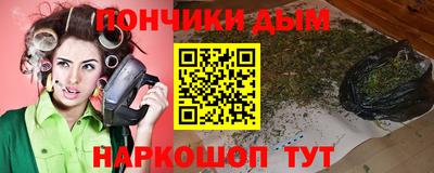 кокс Бийск