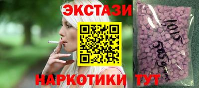 кокс Бийск
