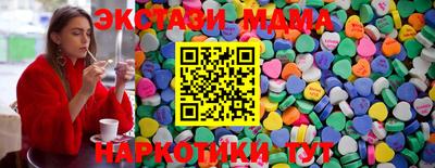 кокс Бийск