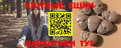 тгк Берёзовский