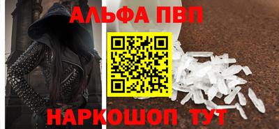 гидропоника Азнакаево