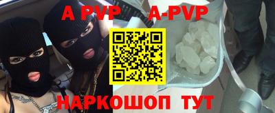 тгк Берёзовский